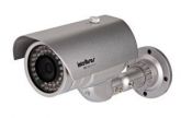 VM 300 IR 30 VF - Câmera infravermelho de até 15 m de alcanc